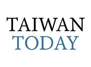 Taiwan Hari Ini