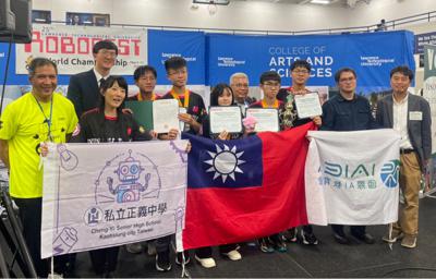 台灣代表隊在2024年Robofest世界機器人大賽中斬獲多項大獎