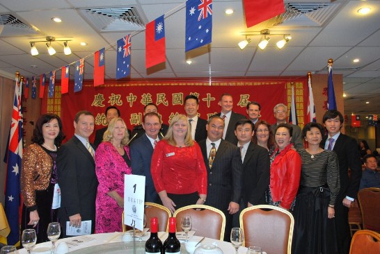昆士蘭州政要出席第13任總統副總統就職餐會2012年5月20日