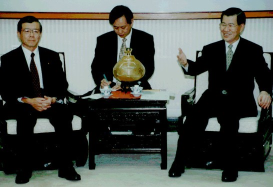 中華週報1877号（1998.10.1）