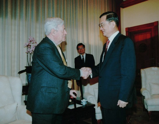 中華週報1883号（1998.11.19）