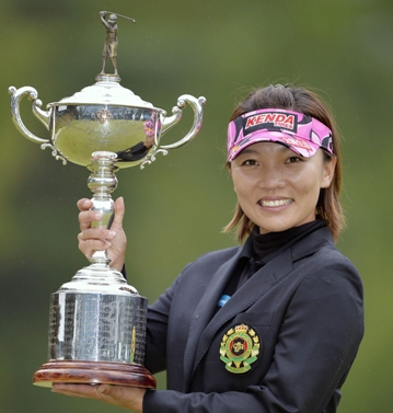 台湾のテレサ・ルー（盧曉晴）がゴルフ・日本女子オープンで優勝 - 台北駐日経済文化代表処 Taipei Economic and Cultural  Representative Office in Japan