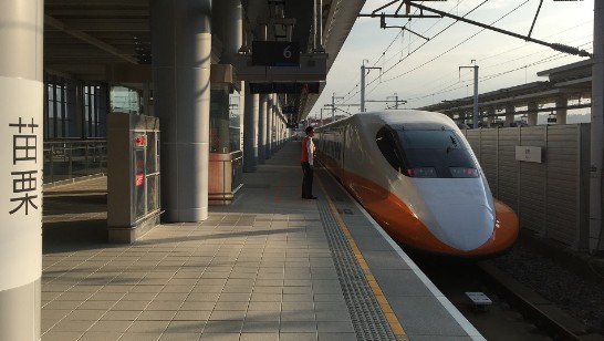 台湾高鉄の新3駅、苗栗駅・彰化駅・雲林駅がきょう開業
