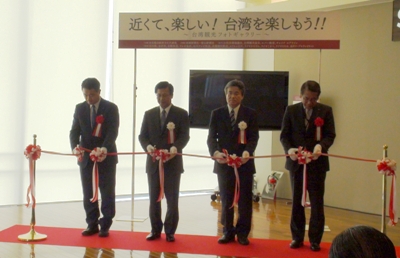 台灣觀光照片展於日本石川縣金澤市盛大展開