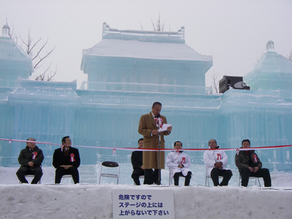 日本雪祭故宮大冰像豋場