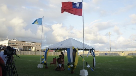 臺露合作興建維爾富(Vieux Fort)市Philip Marcellin運動場照明設備啟用典禮