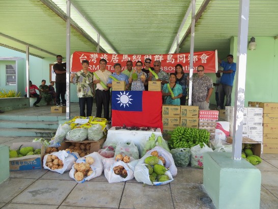 Love from ROC (Taiwan) Embassy and the local Taiwanese community to the RMI