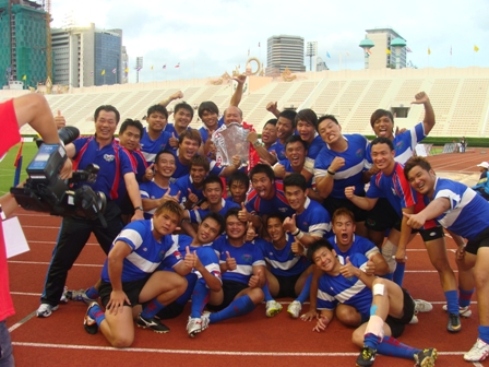 Rugby World Cup offers Taiwan fresh fields