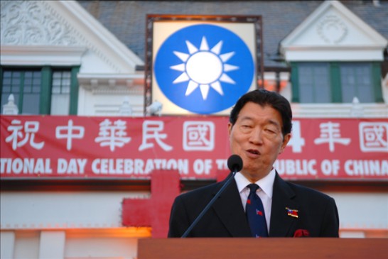 中華民國駐美代表沈大使呂巡於104年雙橡園國慶酒會中致詞。