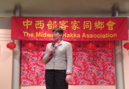 Lt Governor Sheila Simon delivered a remark at the Midwest Hakka Association