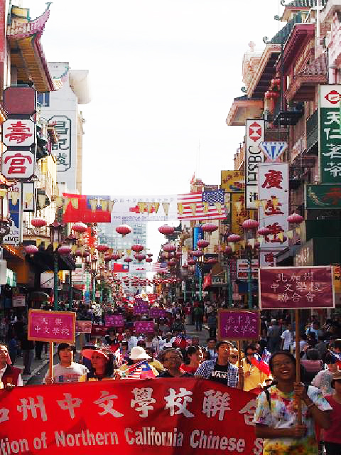 Record numbers take part in ROC National Day parade in San Francisco