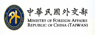 Ministerio de Asuntos Exteriores