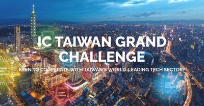 'I See Taiwan, IC Taiwan Grand Challenge' launched