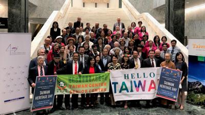 Taiwan Heritage Day at Citi Field (8/26/2018) - Taipei Economic