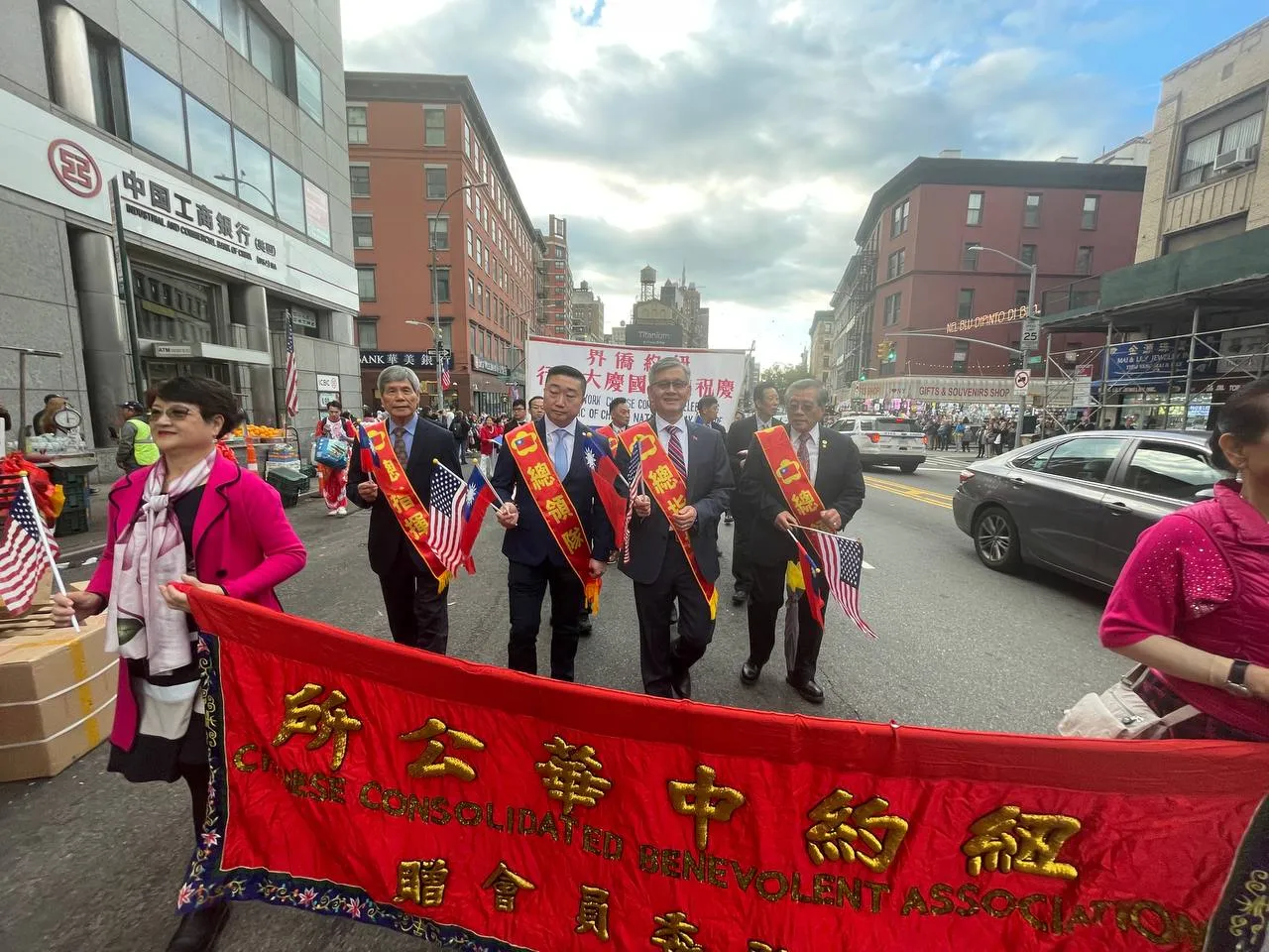 Taiwan Day at New York Mets - Taipei Economic and Cultural Office