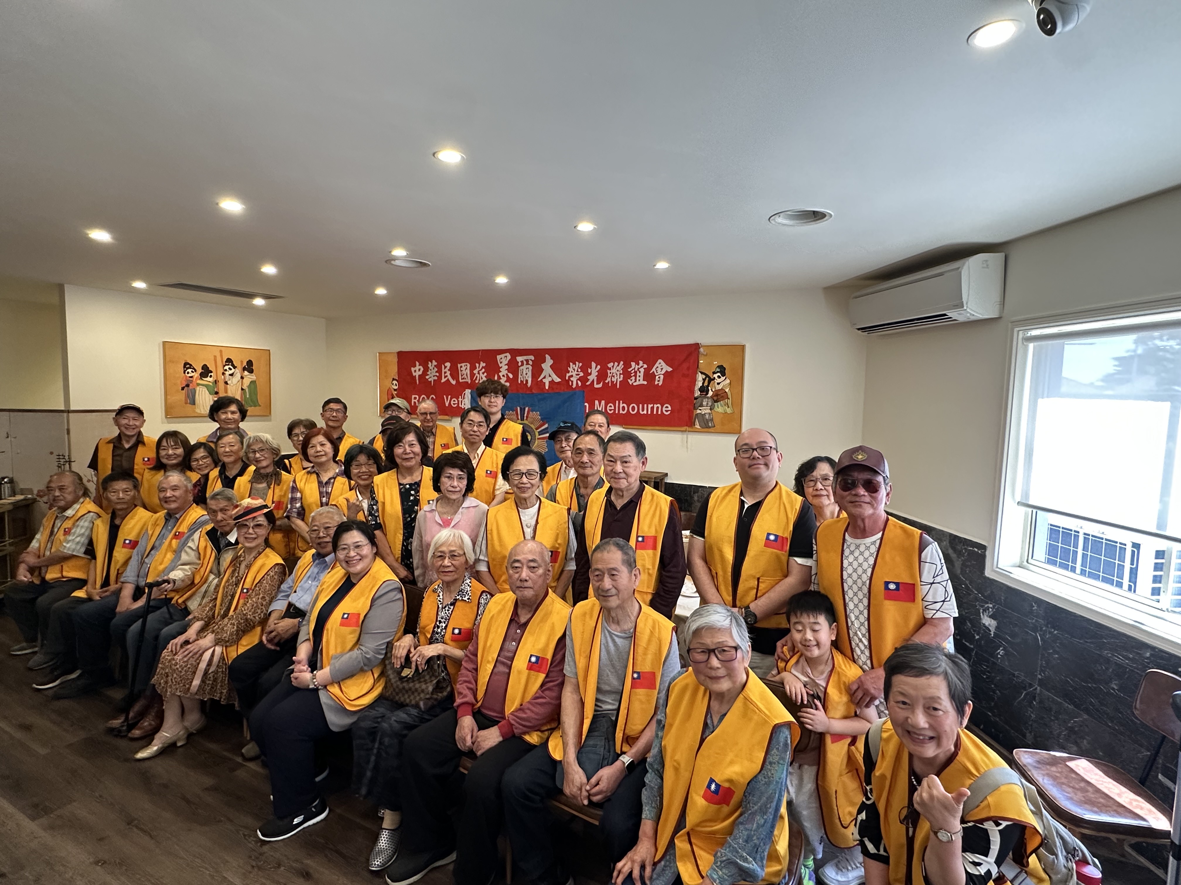 慶祝榮民節 墨爾本榮光聯誼會再展凝聚力 吳東露蟬聯會長