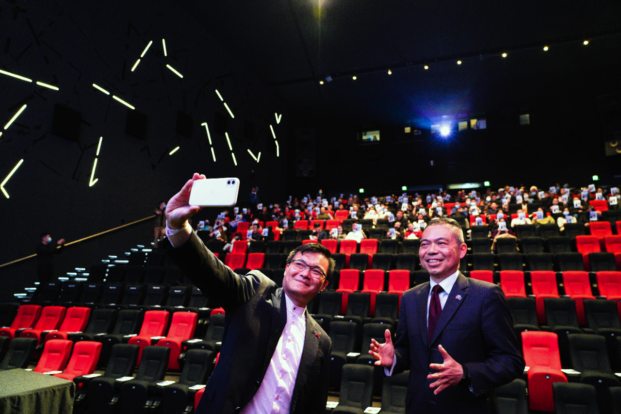 2022 Melbourne Taiwan Film Festival - Taipei Economic and Cultural Office,  Melbourne, Australia 駐墨爾本台北經濟文化辦事處