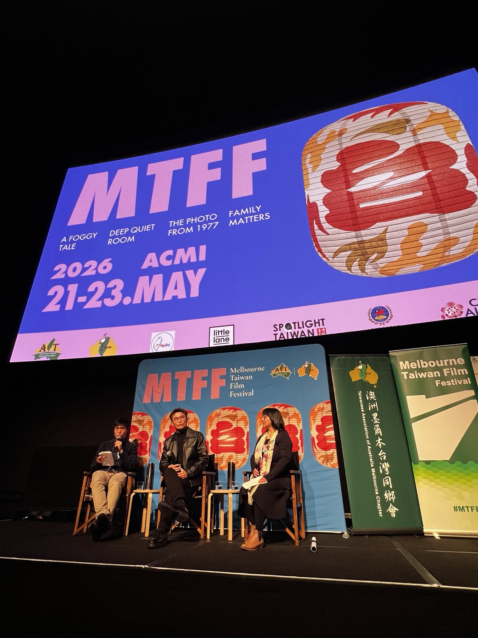 Taiwan’s Journey from Authoritarianism to Democracy Shared with the World at ACMI in Melbourne