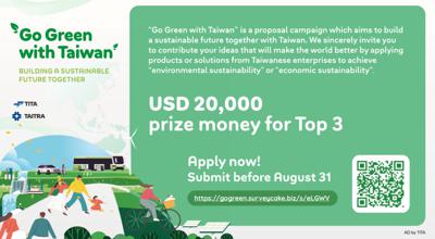 Go Green with Taiwan─Building A Sustainable Future Together