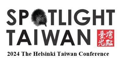 2024 The Helsinki Taiwan Conference
