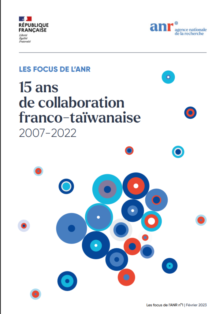 螢幕擷取畫面_(17)