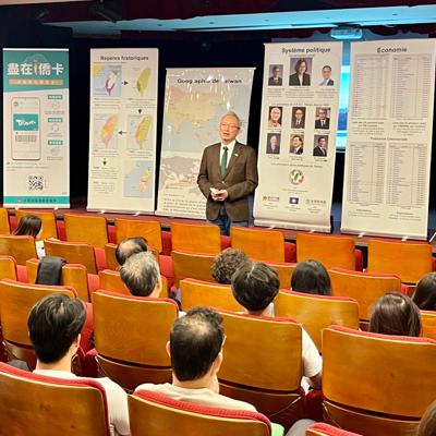 Réunion d'information pour les participants aux différents voyages estivaux à Taïwan organisés par le Conseil des Compatriotes d'outre-mer