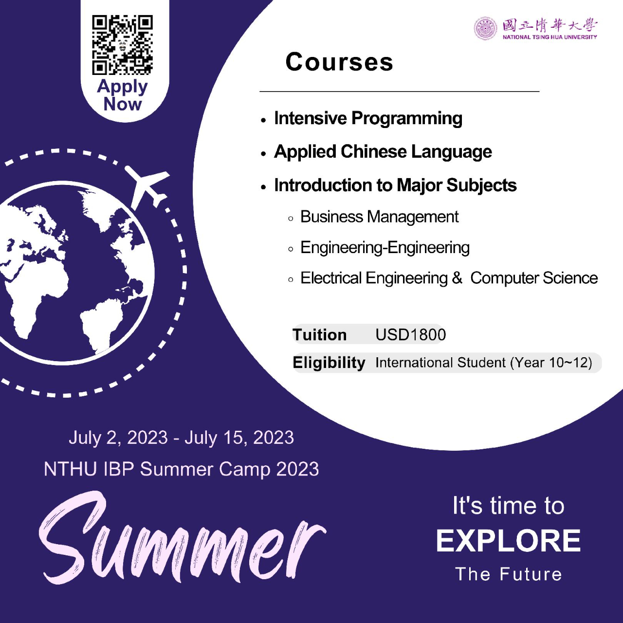 Flyer_for_NTHU_IBP_Summer_Camp_2023_Session_1_July_2July_15001