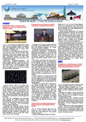 Taiwan Newsletter 2024.06.07