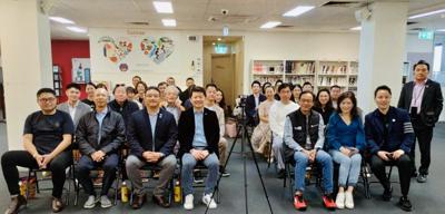 Director General David Cheng-Wei Attended TCCOJC's "Young Entrepreneur Star Forum"
