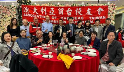 Director General David Cheng-Wei Wu and Mrs. Wu Attend Dragon Festival with the Association of Oveseas Taiwan Alumni in Australia