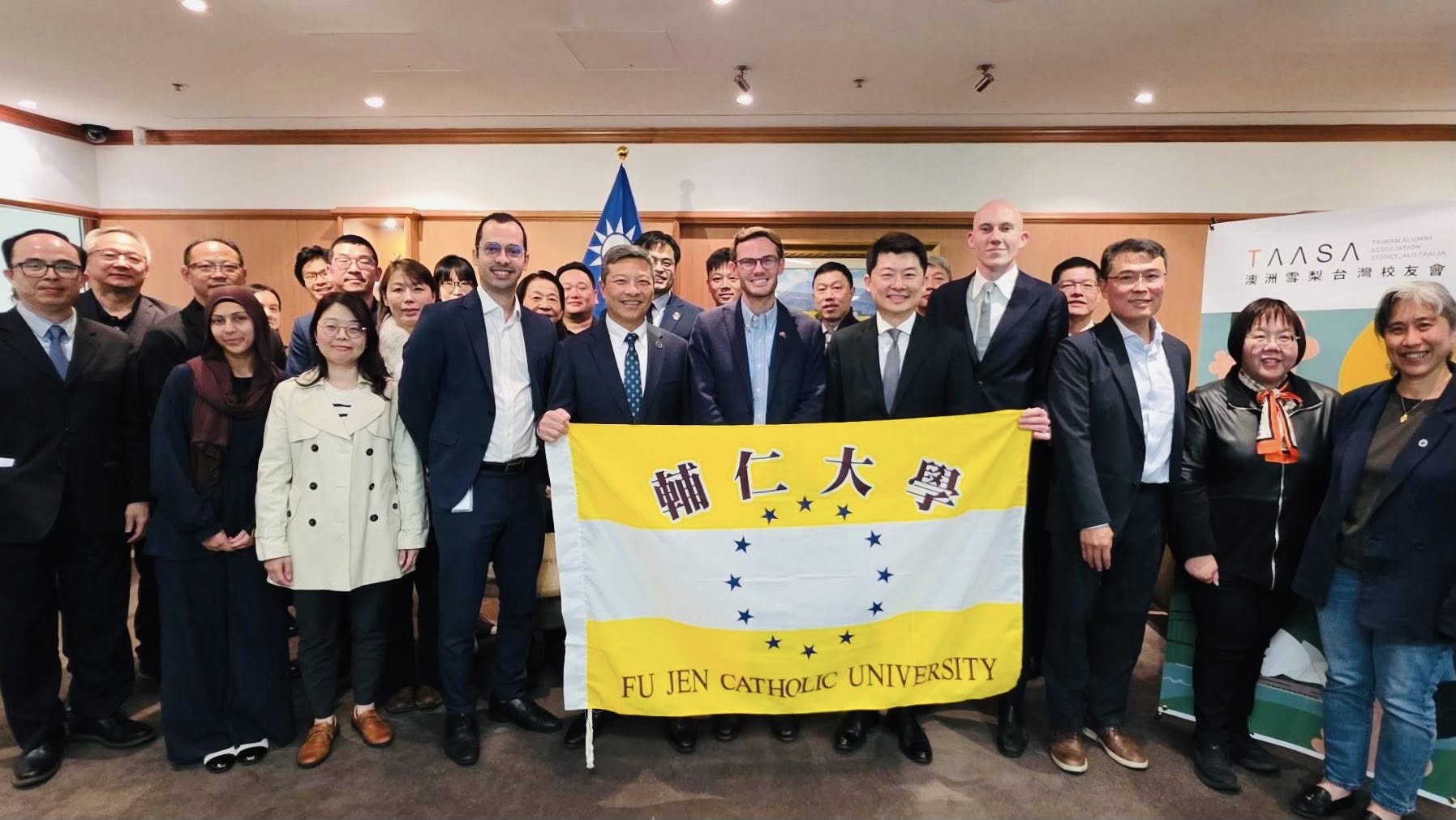Director General David Cheng-Wei Wu Welcomes Fu Jen Catholic University President Yi-Chen Lan and Delegation at TAASA 2026 Annual Gathering