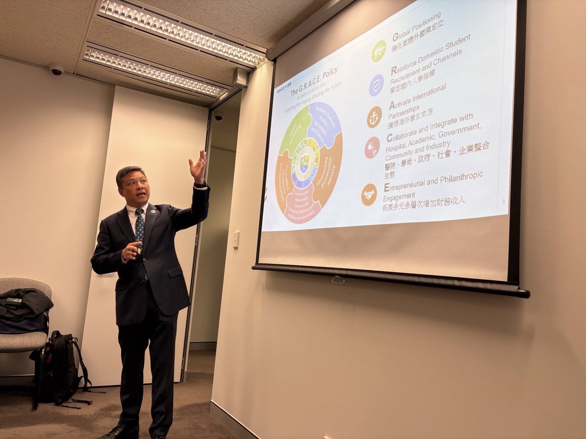 Director General David Cheng-Wei Wu Welcomes Fu Jen Catholic University President Yi-Chen Lan and Delegation at TAASA 2026 Annual Gathering