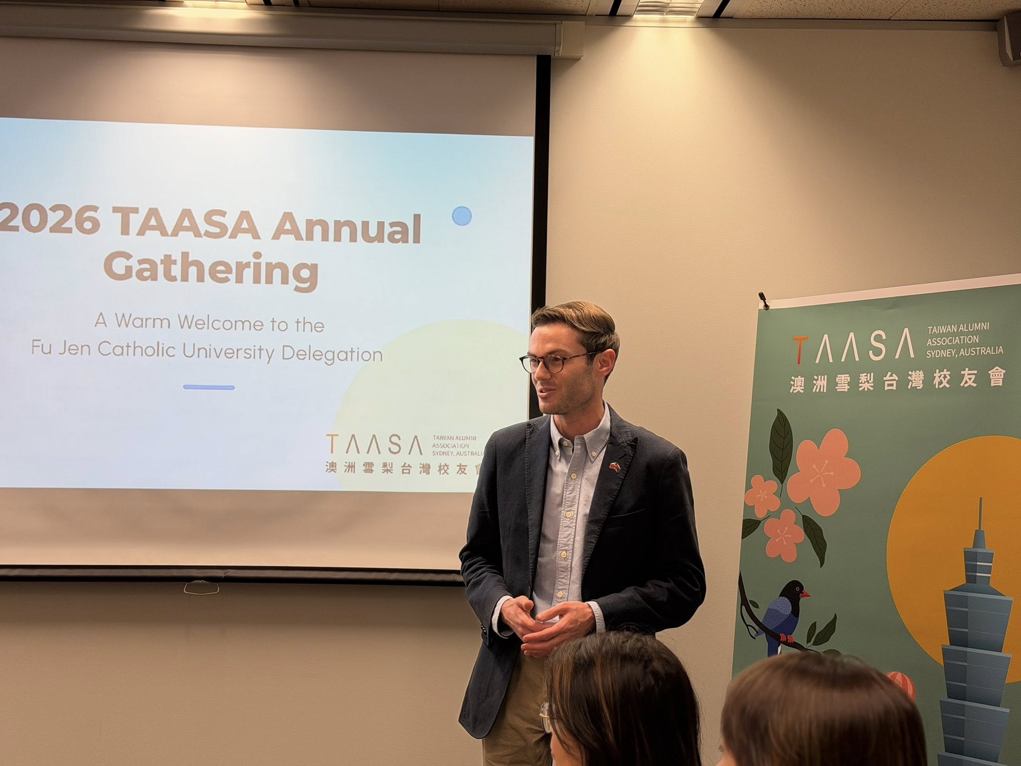 Director General David Cheng-Wei Wu Welcomes Fu Jen Catholic University President Yi-Chen Lan and Delegation at TAASA 2026 Annual Gathering