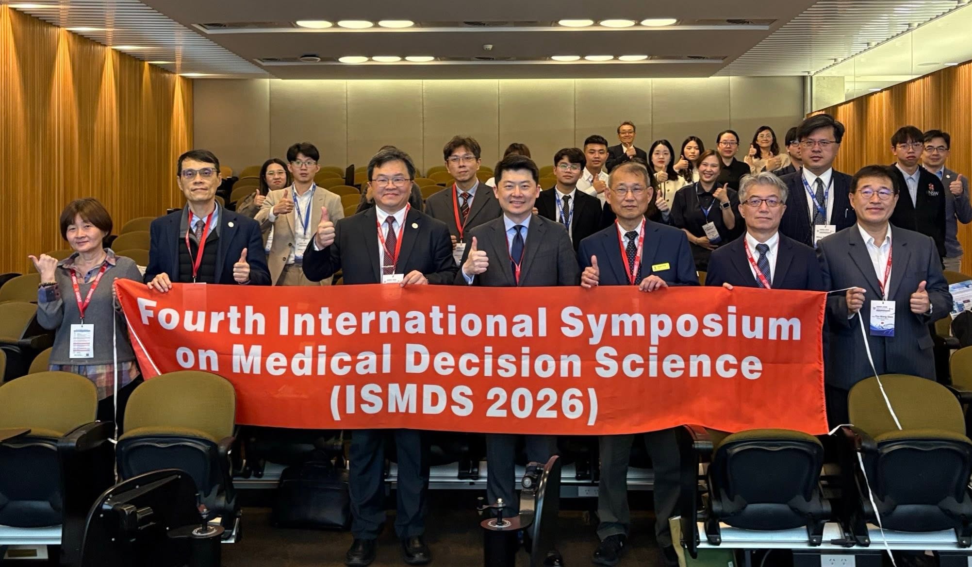 Director General David Cheng-Wei Wu Attends the 4th International Symposium on Medical Decision Science at UNSW