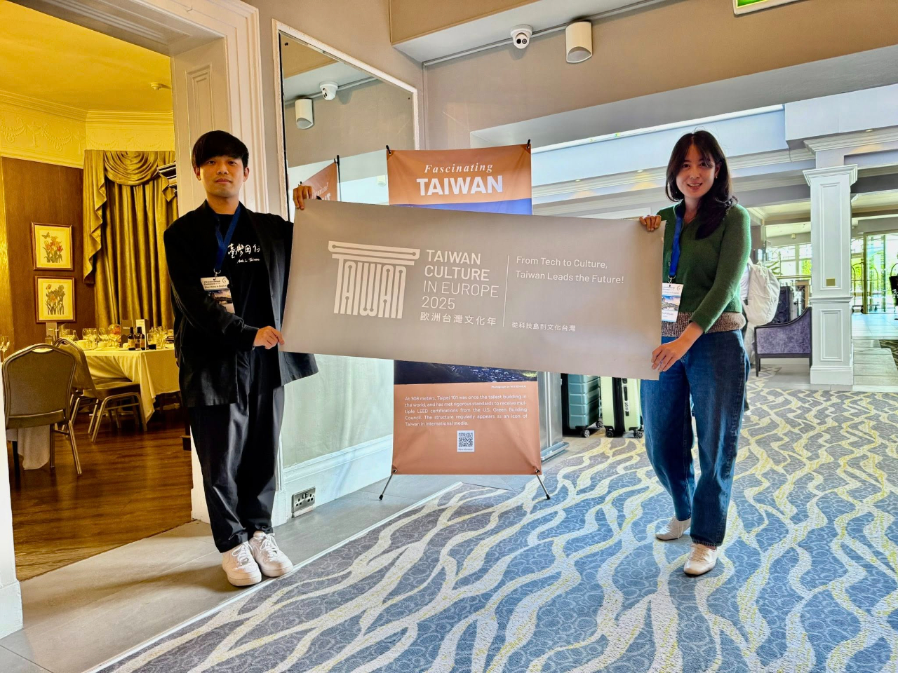 台灣代表團作家響應「2025歐洲台灣文化年」（Taiwan Culture In Europe 2025），期盼透過文學與文化交流，讓歐洲夥伴進一步認識台灣。