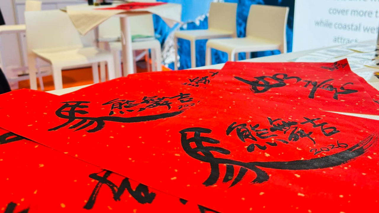 As the Year of the Horse is around the corner, the Taipei Representative Office in Ireland invited the Dublin School of Mandarin Chinese to host a calligraphy workshop at the Taiwan Pavilion, wishing everyone a wonderful year ahead.