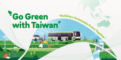 公告事項：經濟部國際貿易署「Go Green with Taiwan」全球徵案活動，歡迎提案。