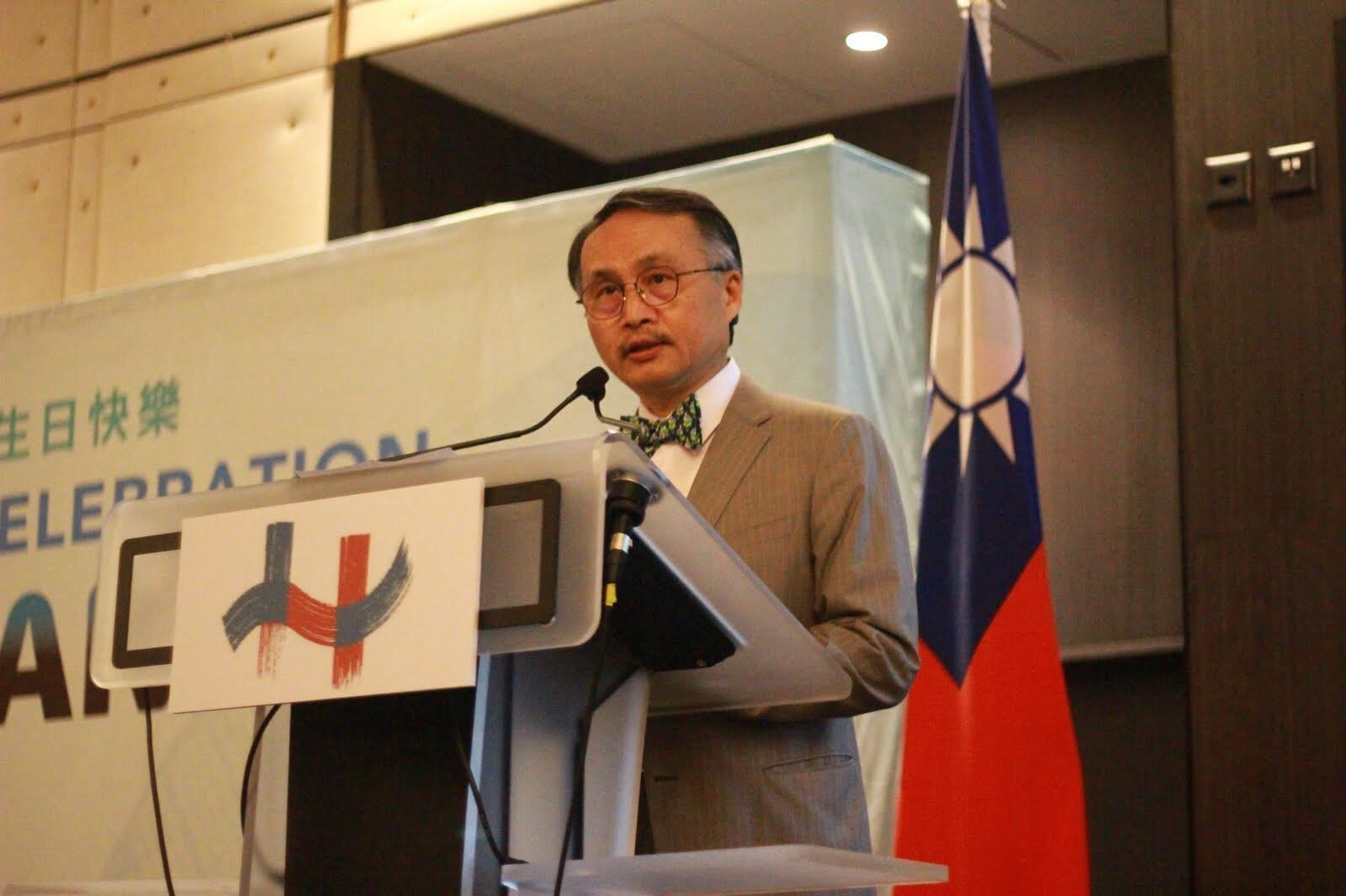 黃大使昭元主持2025年國慶酒會