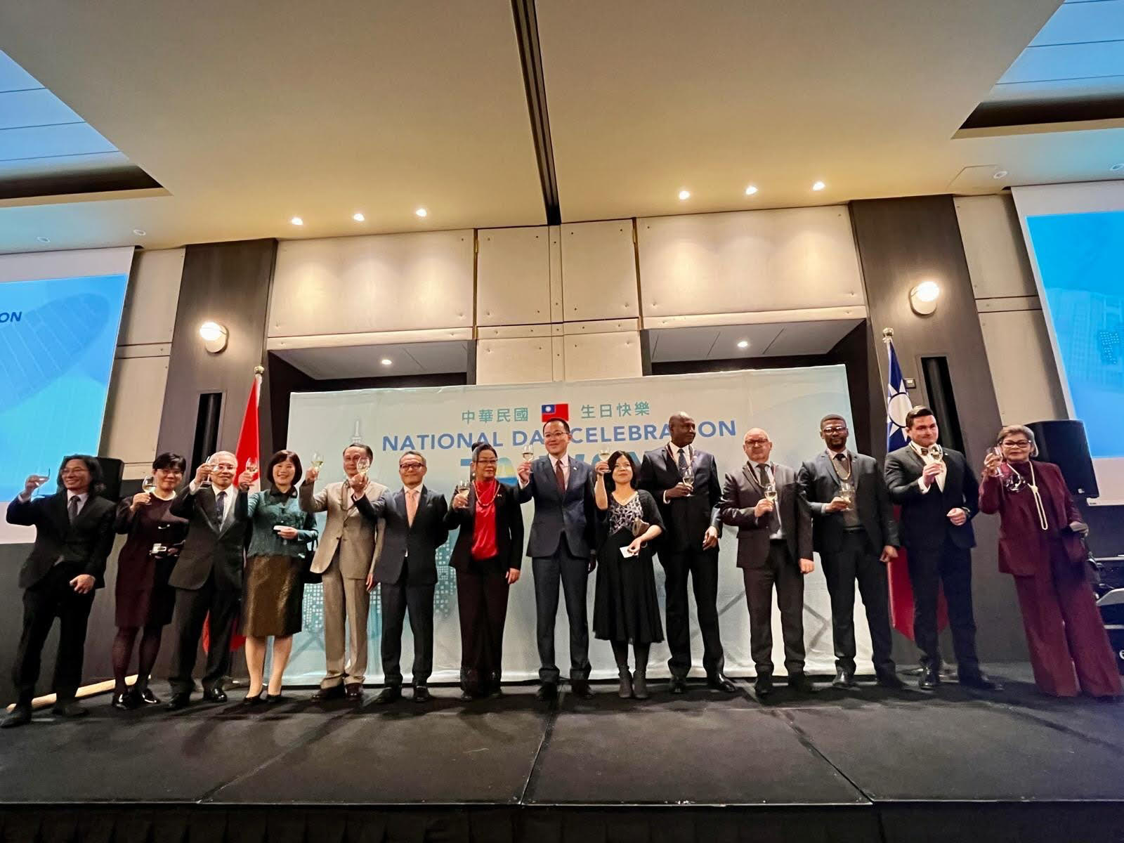 WTO日內瓦2025年國慶酒會