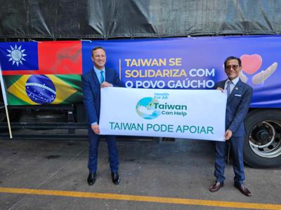 台灣政府捐贈巴西幣100萬元 援助南大河州洪災