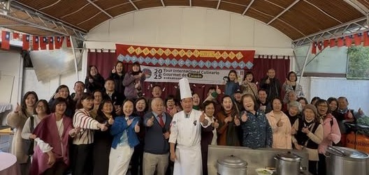 2025年「臺灣美食國際巡迴講座」智利僑校中心廚藝示範活動與會人員合影