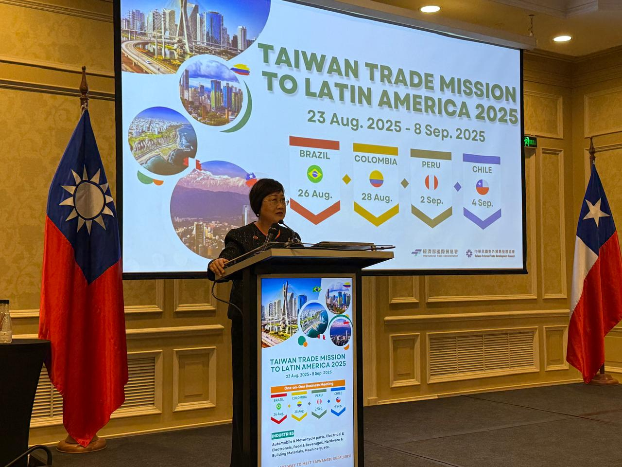 徐委員長出席「2025年拉丁美洲拓銷團」在智利聖地牙哥之開幕式