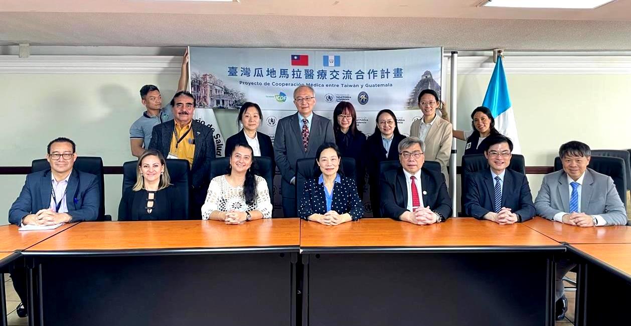 歡迎臺大醫院訪團來瓜地馬拉考察2