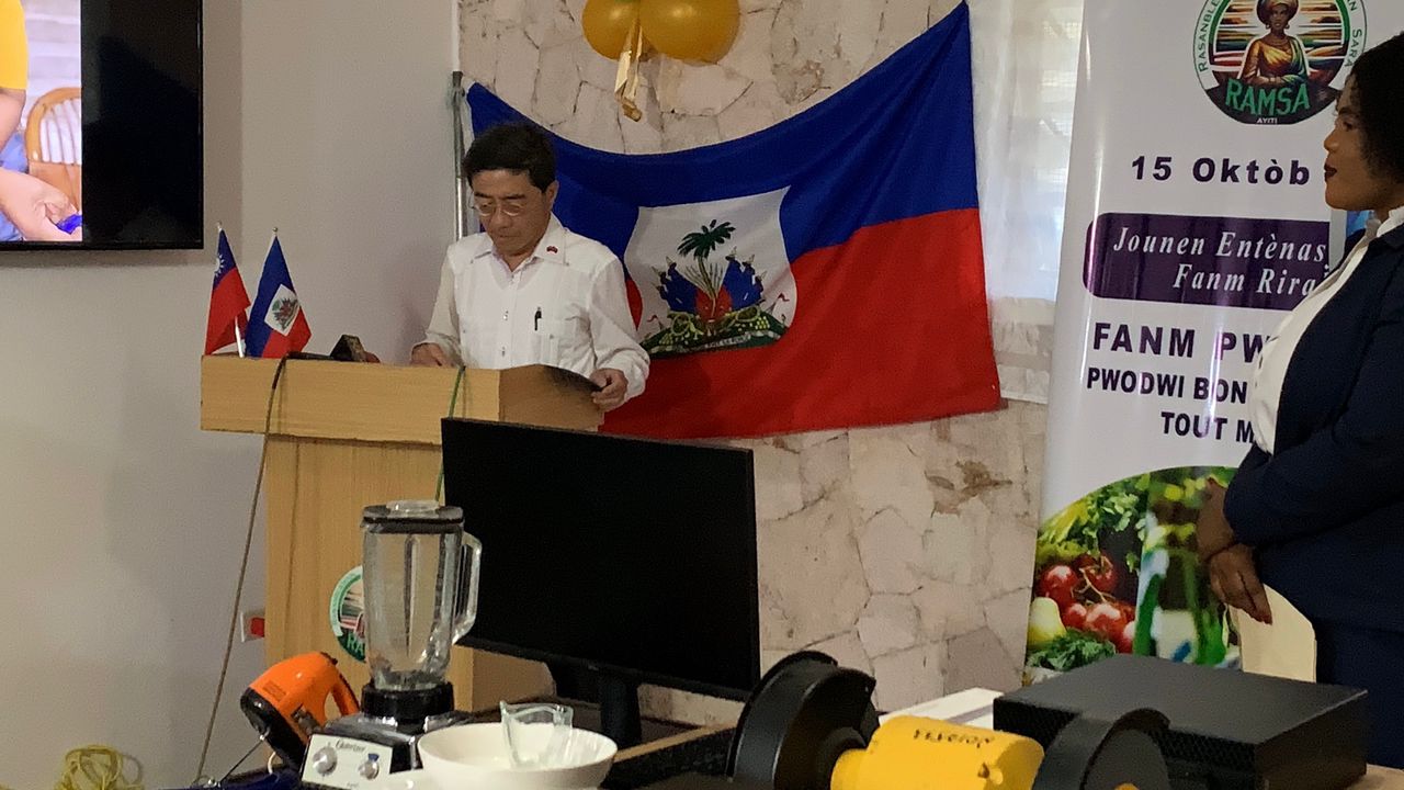 胡正浩大使重申我協助海地人民建立穩定生計，增進婦女能力構建，以提升生活福祉的承諾