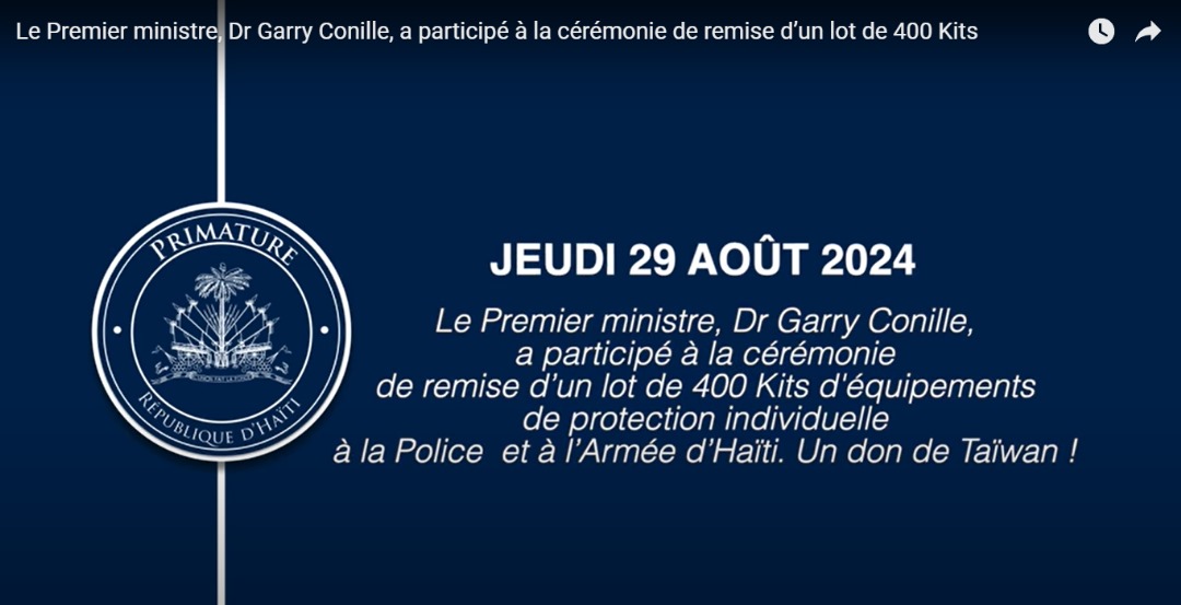 2024年8月29日我象徵性贈交400套軍警個人防護裝備予海地政府