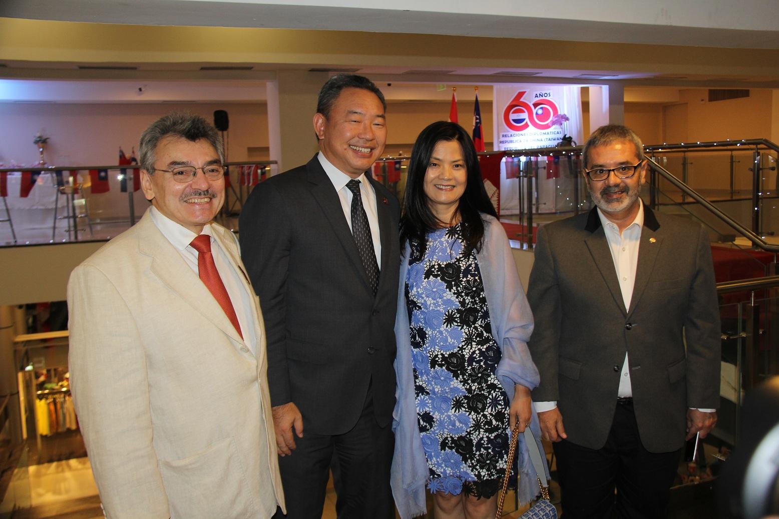 活動剪影- 駐巴拉圭共和國大使館Embajada de la República de China (Taiwán) en la República  del Paraguay