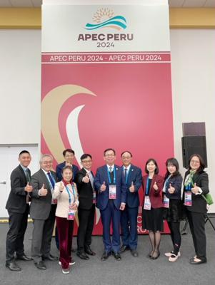 交通部林國顯次長率團出席秘魯亞太經濟合作(APEC)第12屆觀光部長會議