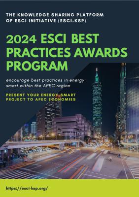 Se invita a participar en el  “VI Concurso de Premios a las Mejores Prácticas de la Iniciativa de Comunidades Energéticas Inteligentes” de APEC