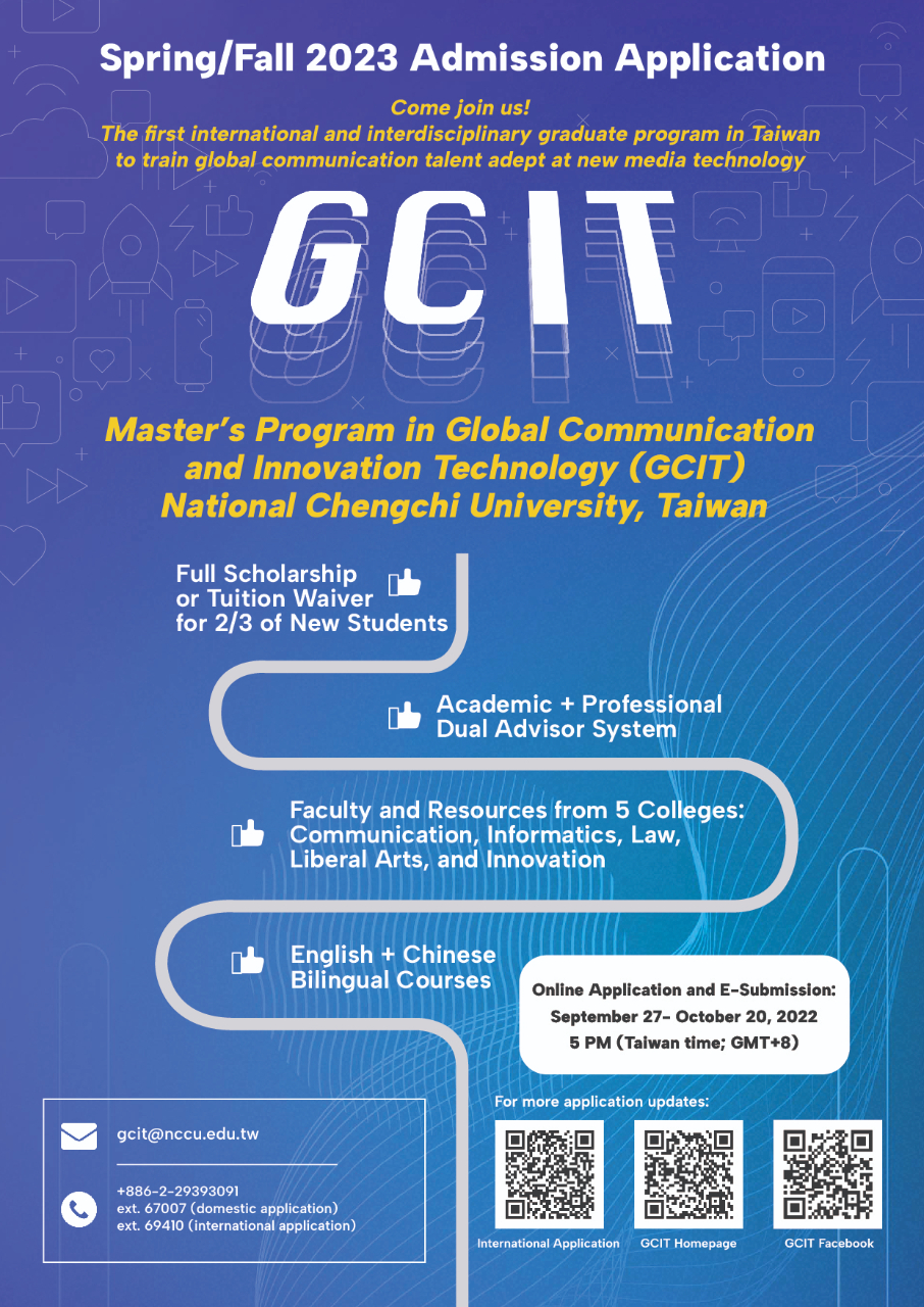 master-s-program-of-global-communication-and-i-taipei-economic-and