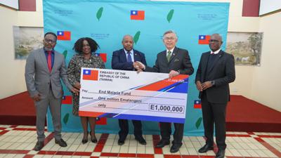 Taiwan Embassy donates 1 million Emalangeni to Eswatini End Malaria Fund